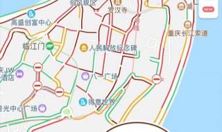 重庆旅游必去景点排名